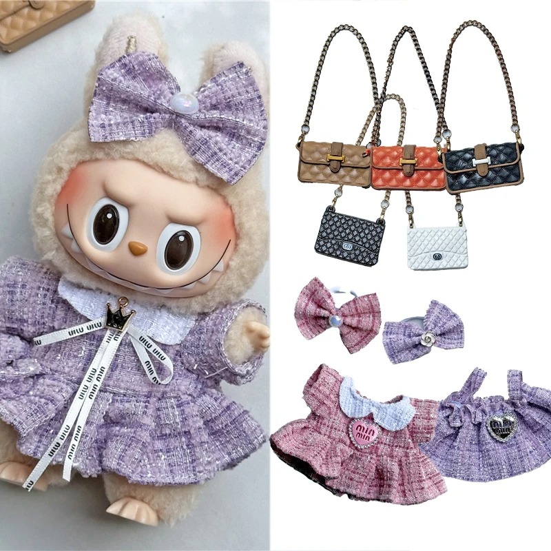 Baby Clothing Unisex - 15 17cm For Labubu Doll Adorable