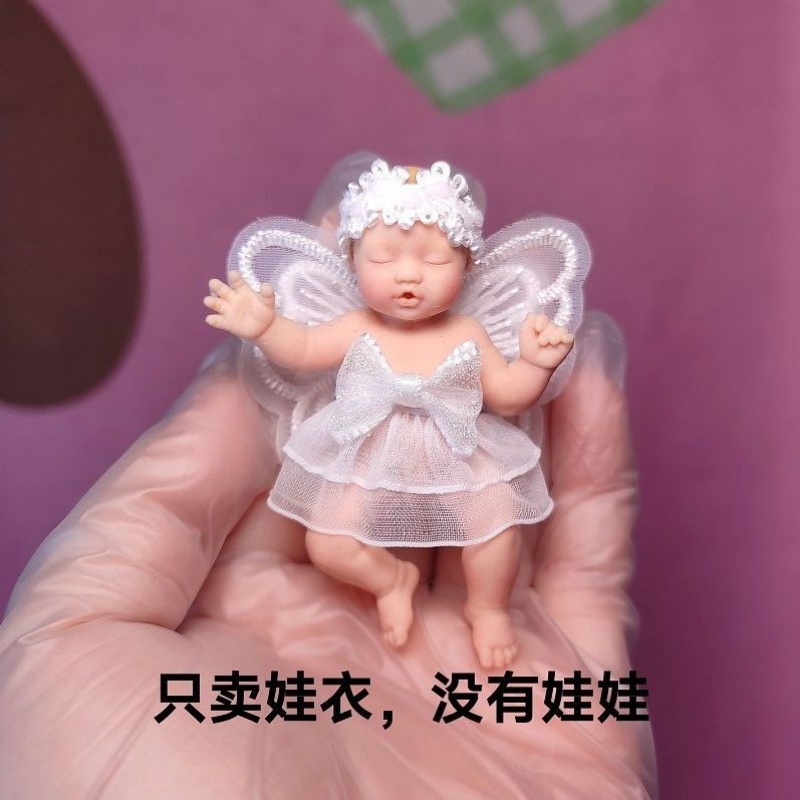 Baby Clothing Unisex - Only Doll Clothing ZURU Mysterious Box
