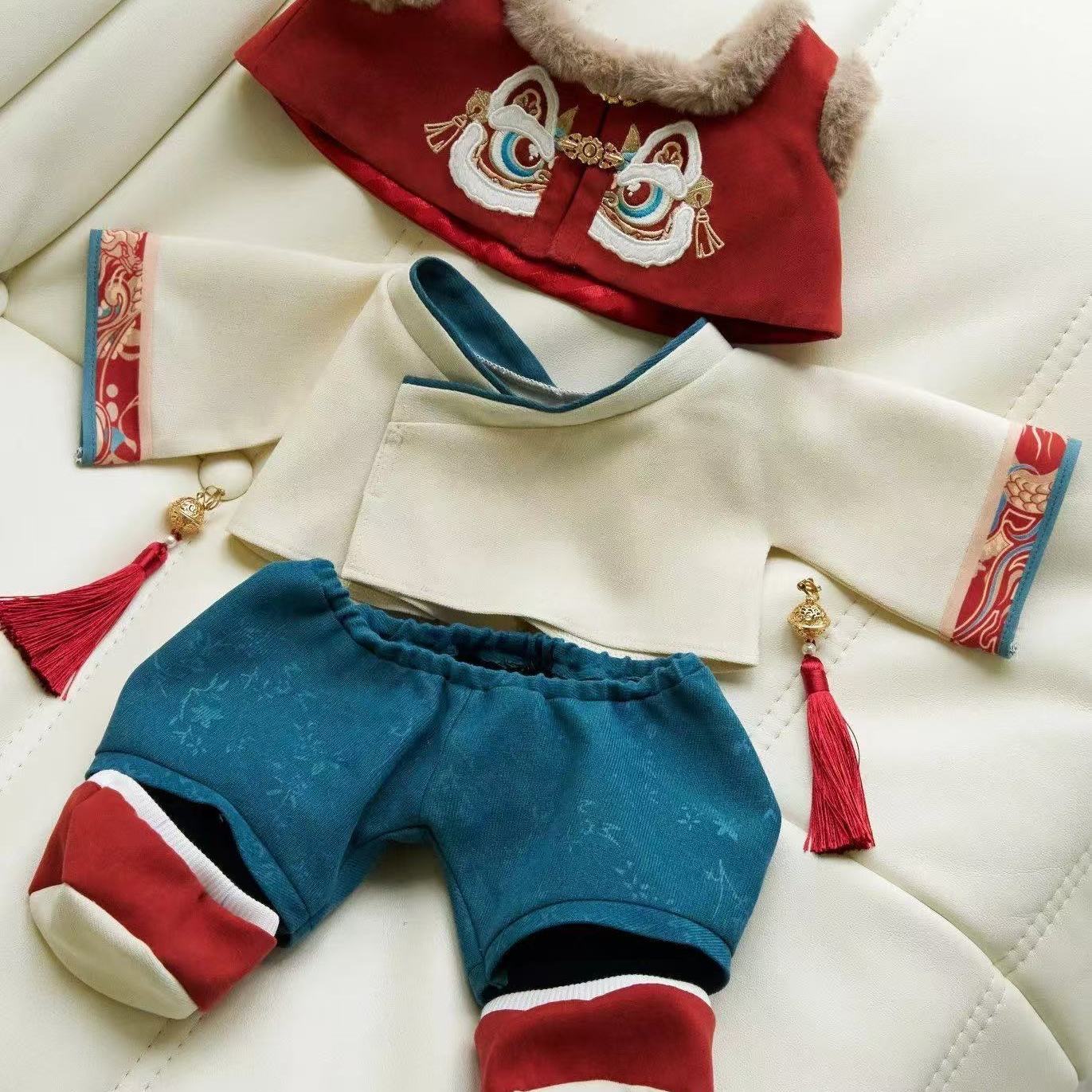 Baby Clothing Unisex - 40cm doll new New Year's clothing,