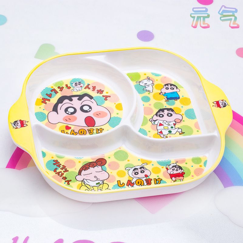 Crayon Shin-chan Nohara Hirosh - Baby Clothing In Japan 评论和价格