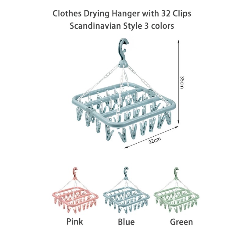 Clothes Drying Hanger with 32  - Baby Clothing Rack 评论和价格