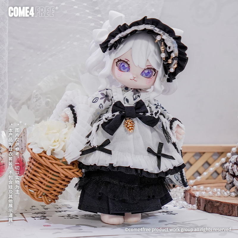 COME4FREE Dessert Series Night - Baby Clothing Night 评论和价格