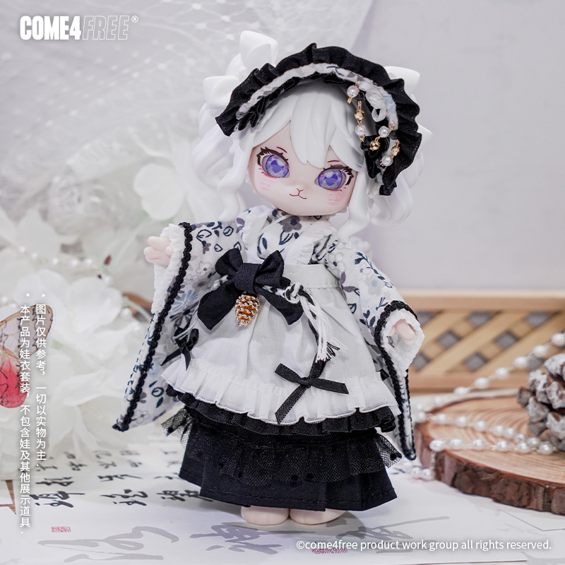 COME4FREE Dessert Series Night - Baby Clothing Night 评论和价格
