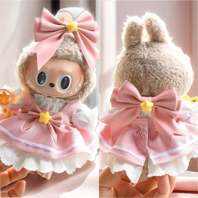 15 17cm For Labubu Doll Kawaii - Baby Clothing In Japan 评论和价格