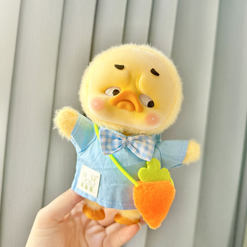 Kindergarten Sets Annoying Duc - Baby Clothing Unisex 评论和价格
