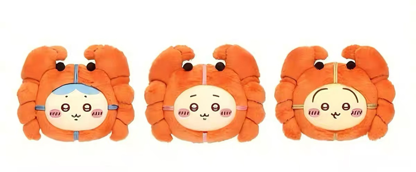  Crab Fur Teddy Bear Doll Hang - Baby Clothing In Japan 评论和价格