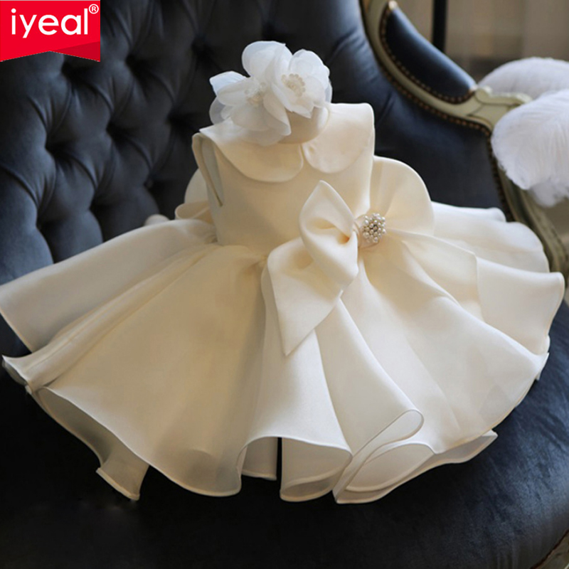IYEAL Elegant Children Dresses - Baby Clothing Dresser 评论和价格