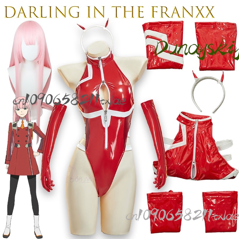 Darling In The Franxx Zero Two - Baby Clothing Onesies 评论和价格