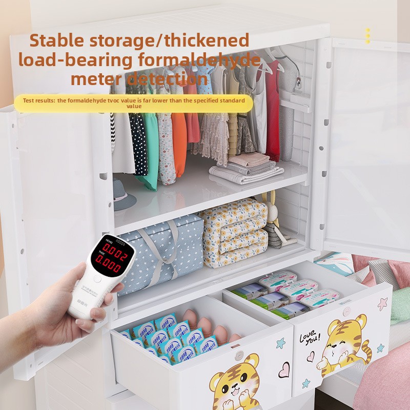 Thickened plastic five-bucket  - Baby Clothing Cupboard 评论和价格