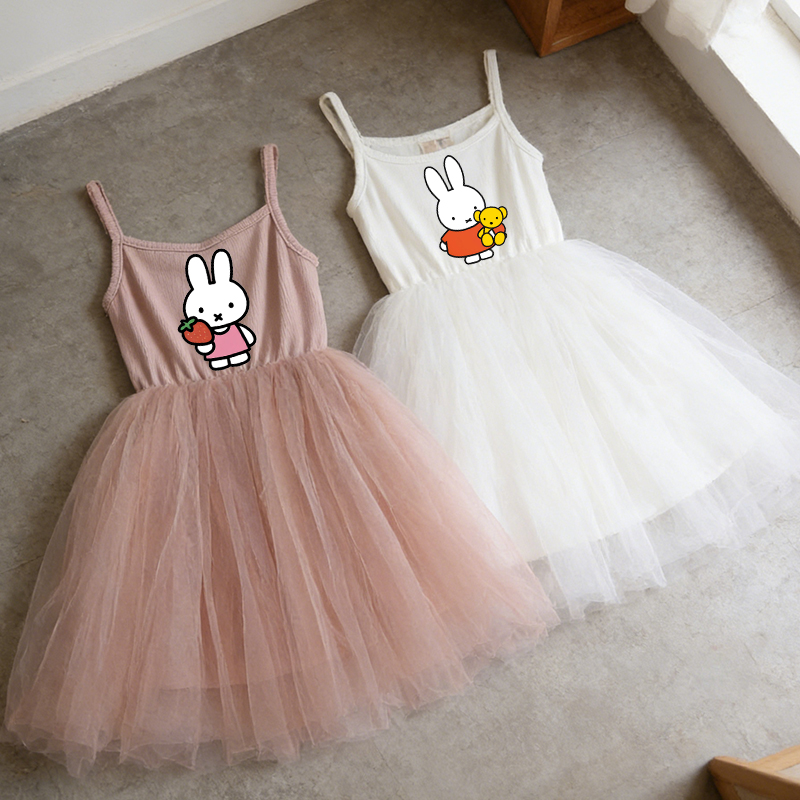 Miffys Children Spaghetti Stra - Baby Clothing For Summer 评论和价格
