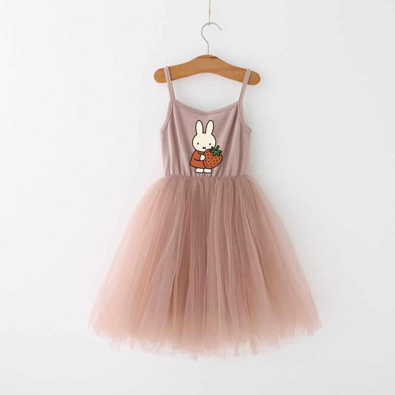 Miffys Children Spaghetti Stra - Baby Clothing For Summer 评论和价格