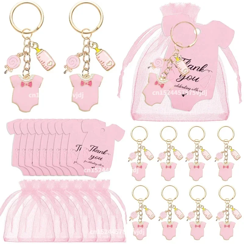12 Set Baby Shower Favors Gues - Baby Clothing Bag 评论和价格