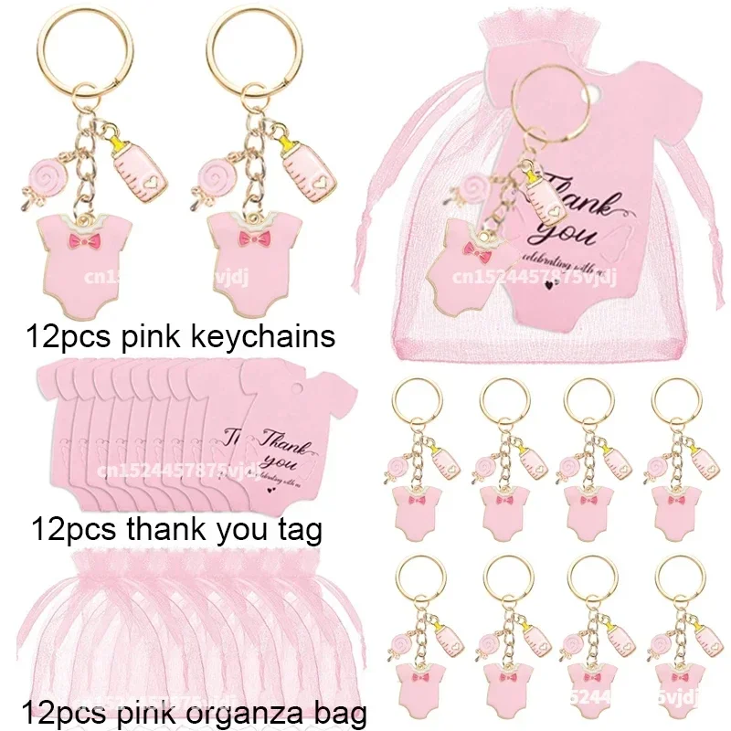 12 Set Baby Shower Favors Gues - Baby Clothing Bag 评论和价格