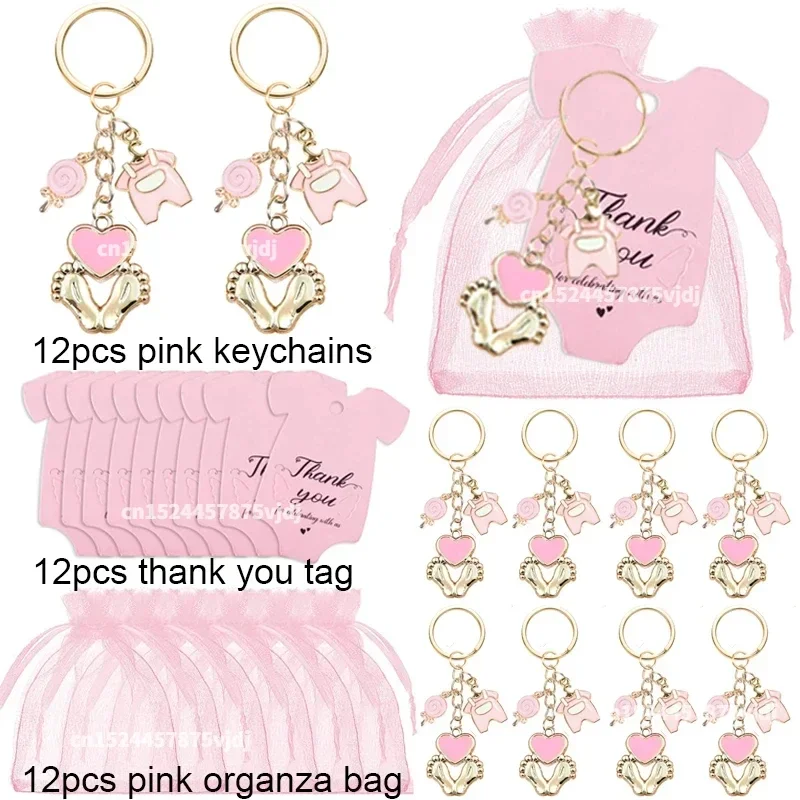 12 Set Baby Shower Favors Gues - Baby Clothing Bag 评论和价格
