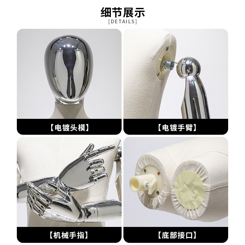 Dress Form Mannequin Baby Corp - Baby Clothing Rack 评论和价格